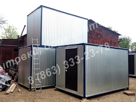 Бытовка металлическая 5х2,4х2,5 м купить в Ростове-на-Дону - НПП ...