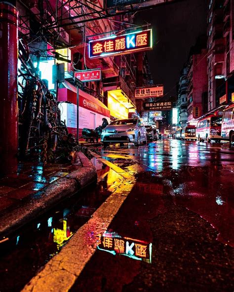 Neon Lights In Rainy Hongkong Streets At Night Editorial Stock Image