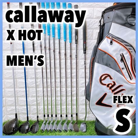 Yahoo オークション キャロウェイ X HOT メンズクラブ ゴルフセット