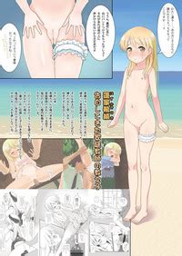 KoukanNikki Resort Nhentai Hentai Doujinshi And Manga