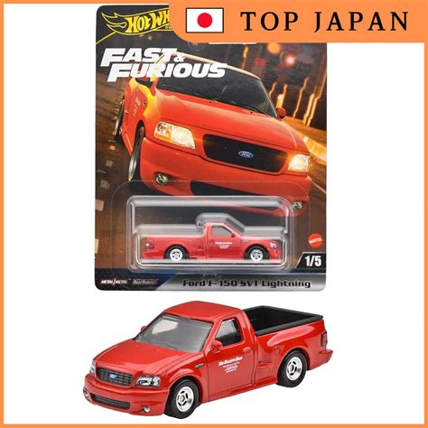 Hot Wheels Fast Furious Ford F Svt Lightning Vehicle Toy Miniature For Ages And Up