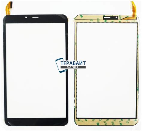 Планшет Dexp Ursus K18 – Telegraph