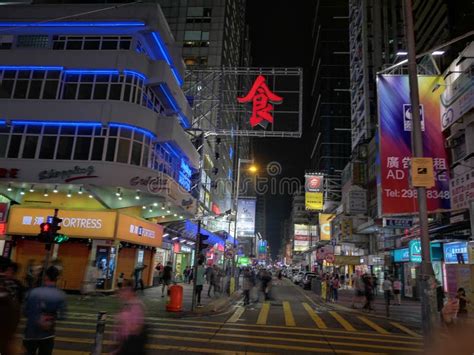 Night View of Tsim Sha Tsui, Hong Kong Editorial Stock Image - Image of ...