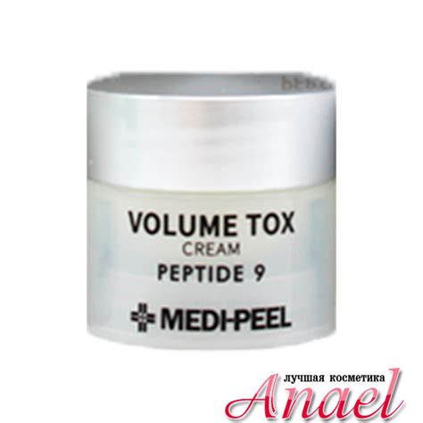 Medi-Peel Миниатюра антивозрастного пептидного крема для лица Peptide 9 ...