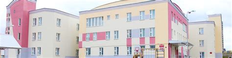 " Детский сад 138 г. Минска" - "Страна детства" | Группа для педагогов ...