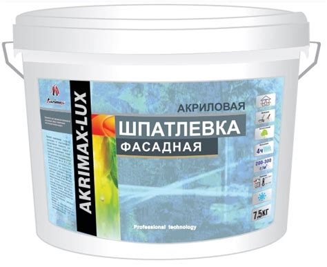 Водостойкая шпаклевка для наружных работ: водостойкая под покраску стен ...
