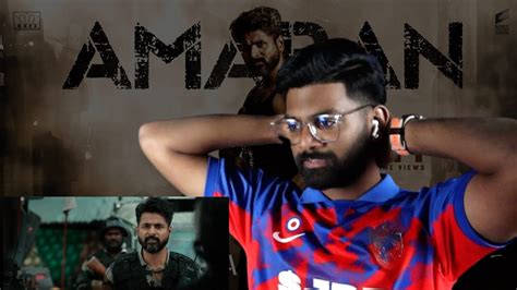 Amaran Teaser Reaction Ulaganayagan Kamal Haasan Sivakarthikeyan