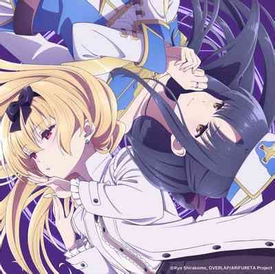 Arifureta From Commonplace To World S Strongest Official Arts Collection Nhentai Hentai