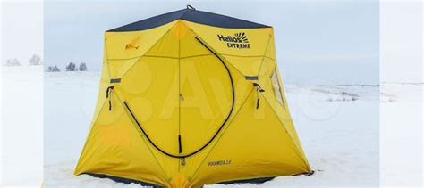 Палатка Куб купить в Екатеринбурге | Хобби и отдых | Авито