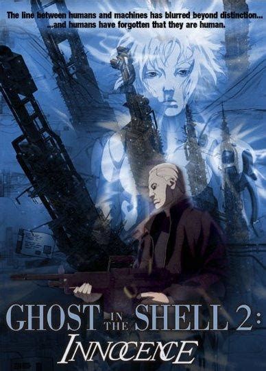 Sección Visual De Ghost In The Shell 2 Innocence Filmaffinity