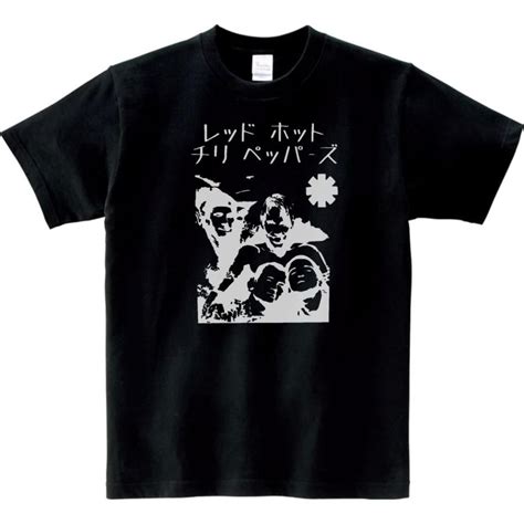 T Red Hot Cilipeppers Br Zxc T T
