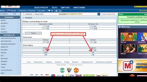 марафон ЧЕТ НЕЧЕТ - YouTube