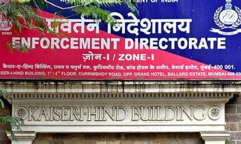 Enforcement Directorate - IAS EXAM