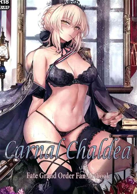 Carnal Chaldea Nhentai Hentai Doujinshi And Manga