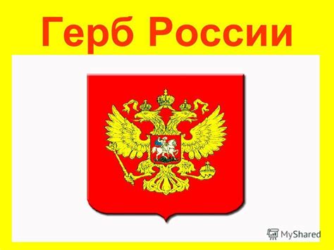 Рабочая Программа По Изо 3 Класс Кузин Кубышкина - instructionbunny