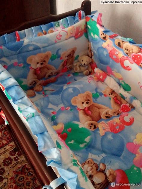 Кроватка Мишутка -13 - «Кроватка Мишутка реальный отзыв все плюсы и ...