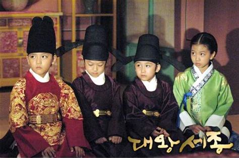 The Great King Sejong Korean Drama 2008 대왕 세종 Hancinema