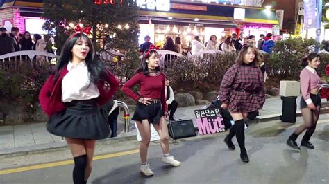 Busking No Hd Mut Hyuna Babe Performance Performing Kpop Dance Youtube