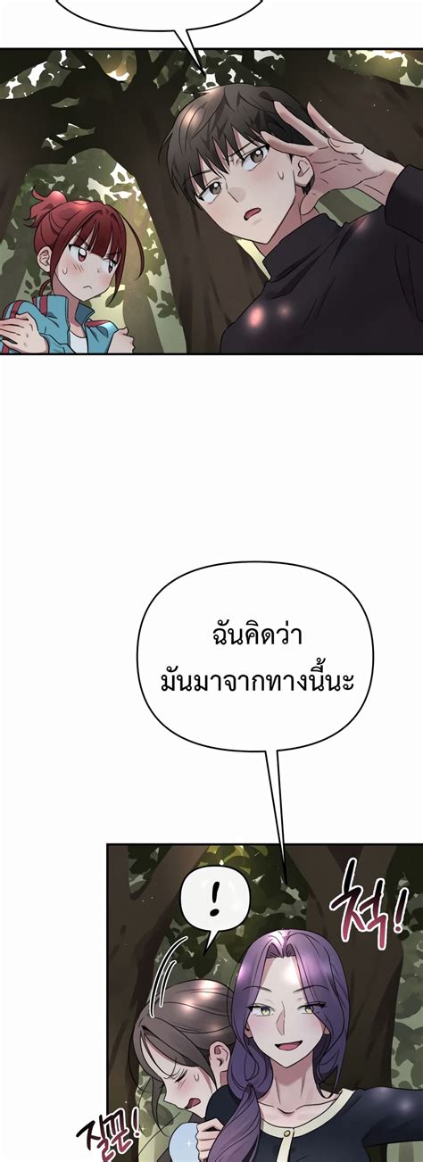 Sex For Survival Godhman