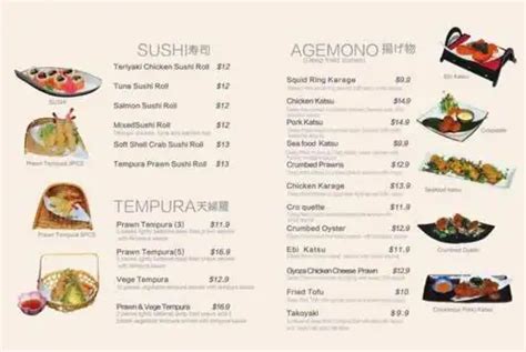 Menu at Kaiseki restaurant, Auckland