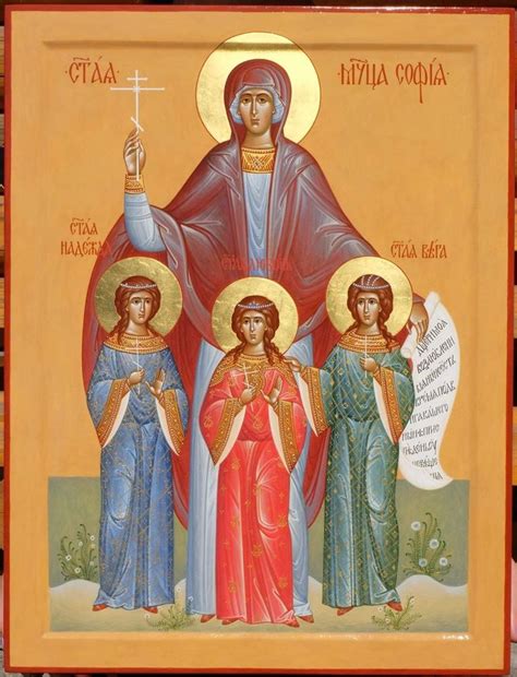 Pin en Иконы | Catolico, Evangelizacion, Catequesis