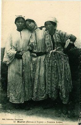 Cpa Ak Maroc Scenes Et Types Jeune Mauresque Ethnic Nude Eur Maroc Femme