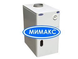 Магазин газового оборудования в Саратове - ГазТехОпт