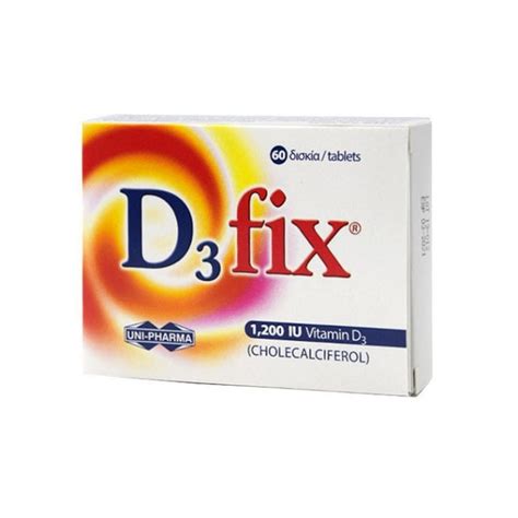 Uni-Pharma D3 Fix Vitamin D3 1200iu 60tbs - Vitamins from Pharmeden UK