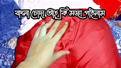 Deshi Bhabhi New Style Fuck XHamster