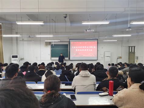 资源与环境学院召开学生干部大会暨考风考纪教育大会 资源与环境学院