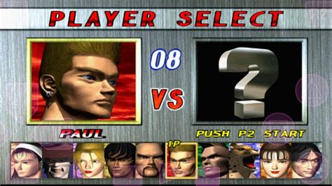 TEKKEN 2 Play As Paul Unlock Kuma 8 YouTube