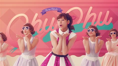 ‎chu Chu 西内まりや的音樂錄影帶 Apple Music