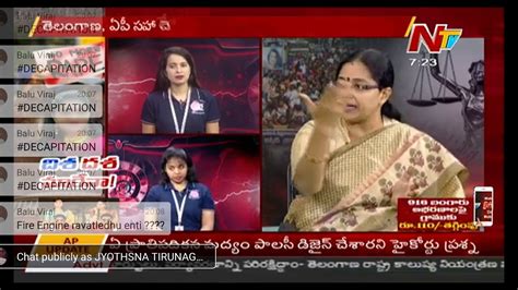 Tdp Leader Jyothsna Tirunagari Discussion On Dishacase Crime Against