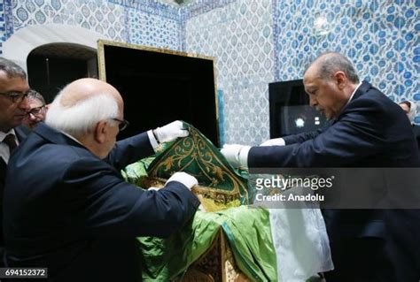 73 Holy Mantle Of The Prophet Muhammad Stock Photos High Res Pictures