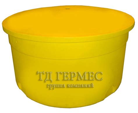 ТД «Гермес»Пластиковая емкость 2000 л пищевая со съемной крышкой (СТ2002К)