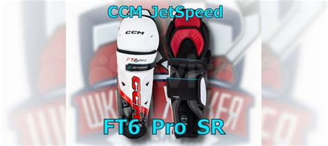 Щитки хоккейные CCM JetSpeed FT6 Pro Взрослые купить в Казани с ...