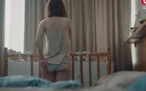 PIKNIK NUDE SCENES AZNude