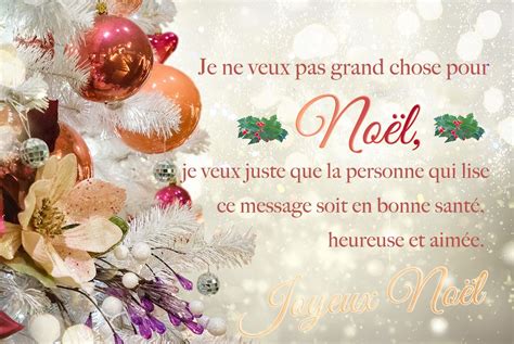 cartes virtuelles de noel gratuite joliecarte texte joyeux noel