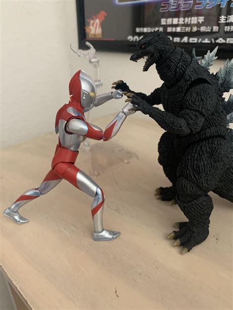 Godzilla Vs Ultraman Rshmonsterarts