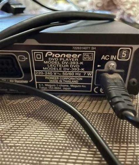 Продам dvd плеер Pioneer DV-393 | Festima.Ru – частные объявления