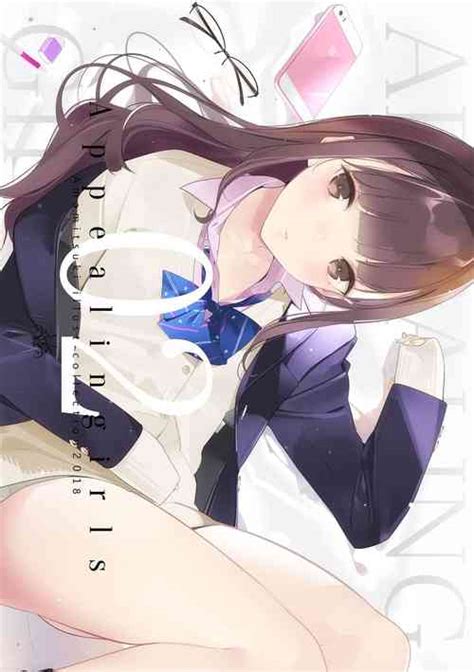 Appealingirls Nhentai Hentai Doujinshi And Manga