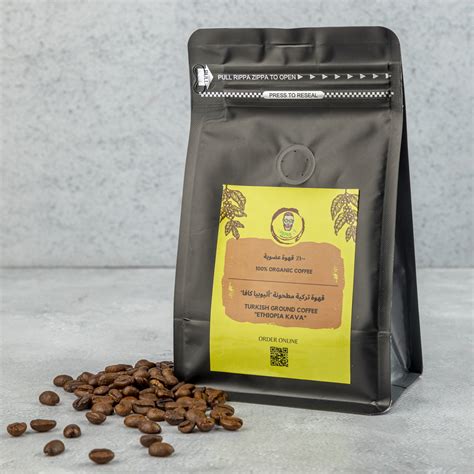 Organic Premium Roasted Turkish Coffee Beans Ethiopia Kava Fresh