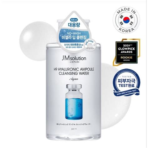 NƯỚC TẨY TRANG JM SOLUTION H9 HYALURONIC AMPOULE CLEANSING WATER