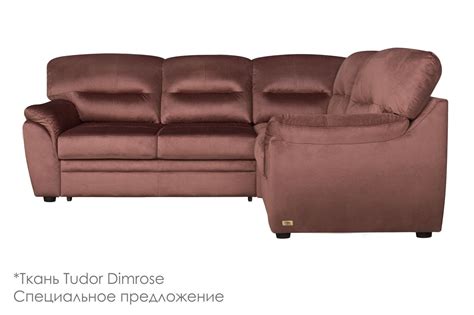 Угловой диван Атлантик с тумбой Tudor Dimrose купить по цене 107 590 ...