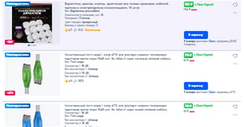 Рекомендации озон | Пикабу