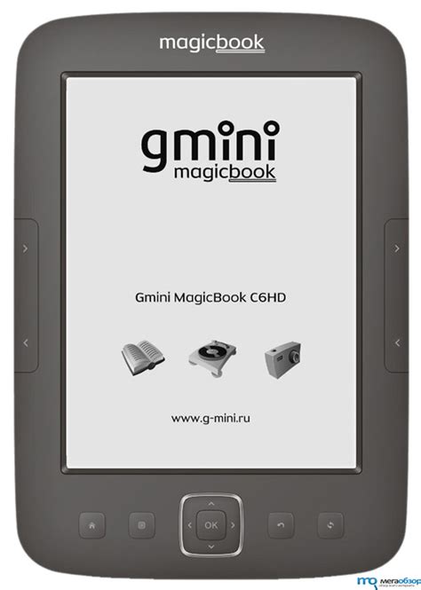 Gmini MagicBook C6HD ридер с экраном E-Ink HD Pearl - MegaObzor