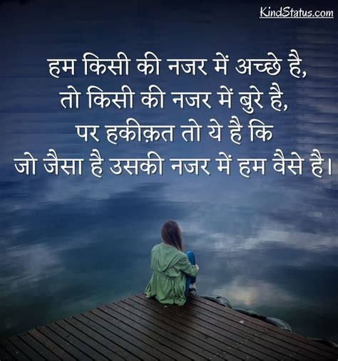 150 Heart Touching Shayari दिल को छूने जाने वाली शायरी