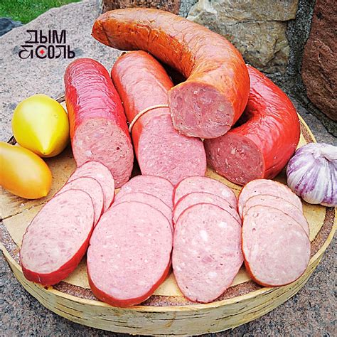 ДЫМ и СОЛЬ | ВКонтакте