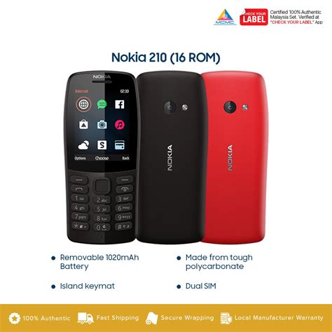 Nokia 210 (16MB ROM) Mobile Phone - KTS Cellular