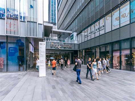 The Mixc World Shenzhen Nanshan Retail Properties For Lease